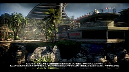 画像ギャラリー No.004のサムネイル画像 / 「Dead Island: Riptide」をレビュー。頼りになるプレイヤーキャラクターや多種多様なゾンビの登場で,さらに魅力を増したゾンビリゾートへようこそ