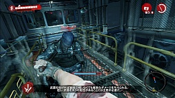 画像ギャラリー No.006のサムネイル画像 / 「Dead Island: Riptide」をレビュー。頼りになるプレイヤーキャラクターや多種多様なゾンビの登場で,さらに魅力を増したゾンビリゾートへようこそ