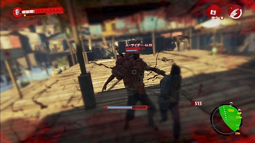 画像ギャラリー No.013のサムネイル画像 / 「Dead Island: Riptide」をレビュー。頼りになるプレイヤーキャラクターや多種多様なゾンビの登場で,さらに魅力を増したゾンビリゾートへようこそ