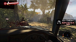 画像ギャラリー No.017のサムネイル画像 / 「Dead Island: Riptide」をレビュー。頼りになるプレイヤーキャラクターや多種多様なゾンビの登場で,さらに魅力を増したゾンビリゾートへようこそ