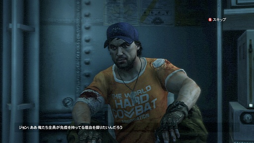 画像ギャラリー No.038のサムネイル画像 / 「Dead Island: Riptide」をレビュー。頼りになるプレイヤーキャラクターや多種多様なゾンビの登場で,さらに魅力を増したゾンビリゾートへようこそ
