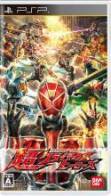 画像ギャラリー No.001のサムネイル画像 / 「仮面ライダー 超クライマックスヒーローズ」のタイアップアーティストが決定