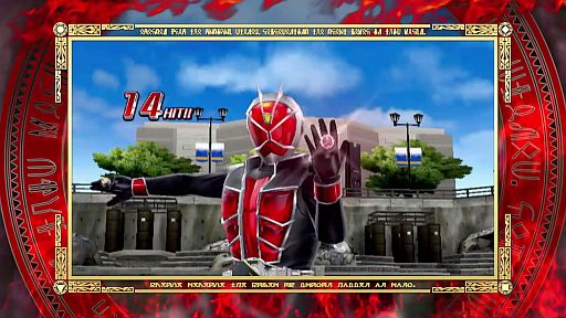画像ギャラリー No.001のサムネイル画像 / 「仮面ライダー 超クライマックスヒーローズ」,公式サイトで最新PVが公開