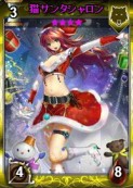 画像ギャラリー No.016のサムネイル画像 / 「ディヴァイン・グリモワール」で「アルテイルネット」とのコラボ第2弾がスタート