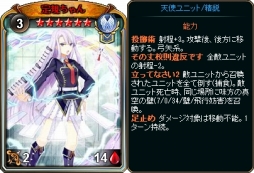 画像ギャラリー No.006のサムネイル画像 / 「ディヴァイン・グリモワール」,オータムキャンペーンで「スプリングキャスタリア」が復刻