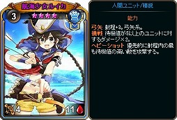 画像ギャラリー No.008のサムネイル画像 / 「ディヴァイン・グリモワール」,「獣人族スペシャルパック」が発売。カードがもらえるログインキャンペーンも