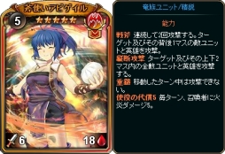 画像ギャラリー No.003のサムネイル画像 / 「ディヴァイン・グリモワール」に闘将パックが登場。期間限定ダンジョンも開放