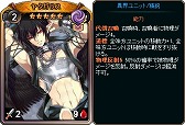 画像ギャラリー No.003のサムネイル画像 / 「ディヴァイン・グリモワール」，“ホワイトデーパック2019”が登場。パックや宝箱がもらえるログインイベントも