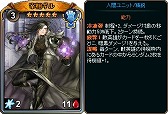 画像ギャラリー No.004のサムネイル画像 / 「ディヴァイン・グリモワール」，“ホワイトデーパック2019”が登場。パックや宝箱がもらえるログインイベントも