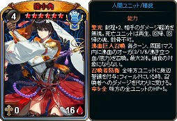 画像ギャラリー No.007のサムネイル画像 / 「ディヴァイン・グリモワール」，既存プレイヤーに20万DGを配布＆サマスペパック2020が発売