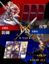 画像ギャラリー No.005のサムネイル画像 / 「天空のクリスタリア」で大型アップデート実施。6人の新キャラクターが登場