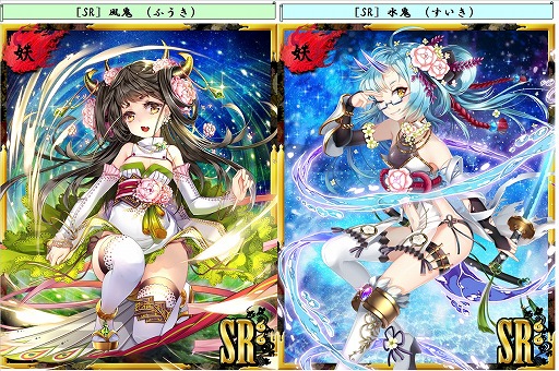 画像ギャラリー No.002のサムネイル画像 / 「あやかし百鬼夜行」，節分にちなんだ豆まきイベントが開催。2月6日まで