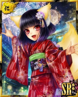 画像ギャラリー No.001のサムネイル画像 / 「あやかし百鬼夜行」，4周年記念の“4大キャンペーン”を実施
