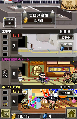 画像ギャラリー No.005のサムネイル画像 / 迫り来るモンスターからタワーを守れ！ タワーディフェンス要素を盛り込んだSLG「Crazy Tower」を紹介する「（ほぼ）日刊スマホゲーム通信」第57回
