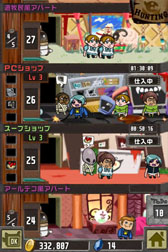 画像ギャラリー No.003のサムネイル画像 / スマフォ用アプリ「Crazy Tower」が配信中。「秘密結社 鷹の爪」とのコラボも