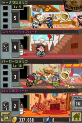 画像ギャラリー No.005のサムネイル画像 / スマフォ用アプリ「Crazy Tower」が配信中。「秘密結社 鷹の爪」とのコラボも