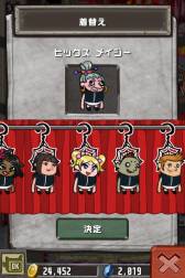 画像ギャラリー No.007のサムネイル画像 / 「Crazy Tower」の累計DL数が40万を突破。ハロウィンイベントの開催も