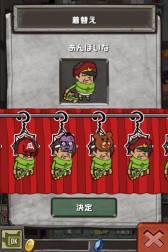 画像ギャラリー No.006のサムネイル画像 / 「Crazy Tower」，“秘密結社 鷹の爪”とのコラボを11月15日に開始