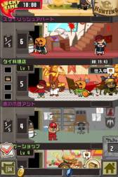 画像ギャラリー No.009のサムネイル画像 / 「Crazy Tower」，“秘密結社 鷹の爪”とのコラボを11月15日に開始