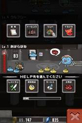 画像ギャラリー No.002のサムネイル画像 / 「Crazy Tower」にタワー生活をサポートしてくれる“ペット”が実装