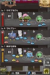 画像ギャラリー No.003のサムネイル画像 / 「Crazy Tower」にタワー生活をサポートしてくれる“ペット”が実装