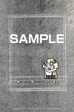 画像ギャラリー No.009のサムネイル画像 / 「Crazy Tower」にタワー生活をサポートしてくれる“ペット”が実装