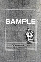 画像ギャラリー No.012のサムネイル画像 / 「Crazy Tower」にタワー生活をサポートしてくれる“ペット”が実装