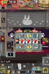 画像ギャラリー No.004のサムネイル画像 / 「Crazy Tower」，累計100万DLを突破した記念キャンペーンが実施