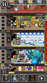 画像ギャラリー No.001のサムネイル画像 / 「クレイジータワー」，韓国でのサービスが開始。記念キャンペーンが日本でも