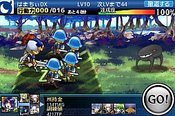 画像ギャラリー No.007のサムネイル画像 / カードバトルRPG「ロスト・キングダム」,iOS版がMobageで本日配信スタート
