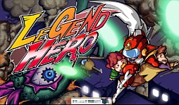 画像ギャラリー No.001のサムネイル画像 / ヒーローを鍛えて地球を救え。Android向けアクションゲーム「レジェンドヒーロー」を紹介する「(ほぼ)日刊スマホゲーム通信」第213回