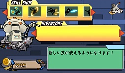 画像ギャラリー No.009のサムネイル画像 / ヒーローを鍛えて地球を救え。Android向けアクションゲーム「レジェンドヒーロー」を紹介する「(ほぼ)日刊スマホゲーム通信」第213回