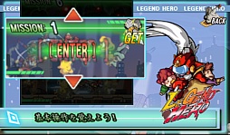 画像ギャラリー No.013のサムネイル画像 / ヒーローを鍛えて地球を救え。Android向けアクションゲーム「レジェンドヒーロー」を紹介する「(ほぼ)日刊スマホゲーム通信」第213回