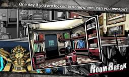 RoomBreak : 今すぐ脱出せよ!!!