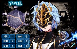 画像ギャラリー No.002のサムネイル画像 / 「燐光のレムリア」,「回憶箱」販売開始。戦況報告画面に機能を追加
