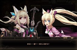画像ギャラリー No.004のサムネイル画像 / 「燐光のレムリア」,クリスマスストライカーが手に入る「雪空箱」が販売開始