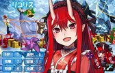 画像ギャラリー No.004のサムネイル画像 / 「燐光のレムリア」，「聖鈴箱」販売開始。ウインターキャンペーン2016開催