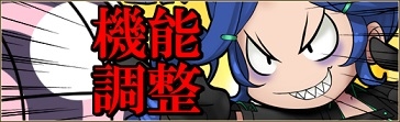 画像ギャラリー No.006のサムネイル画像 / 「燐光のレムリア」，2014年末に登場したお正月ストライカーが再登場する「羊獣箱」の販売を開始