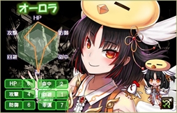 画像ギャラリー No.003のサムネイル画像 / 「燐光のレムリア」，「鳳凰箱」の販売を開始。鳳凰の巫女「グロリア」と黄金の雛鳥「オーロラ」が登場