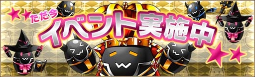 画像ギャラリー No.012のサムネイル画像 / 「燐光のレムリア」，「鳳凰箱」の販売を開始。鳳凰の巫女「グロリア」と黄金の雛鳥「オーロラ」が登場