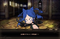 画像ギャラリー No.006のサムネイル画像 / 「燐光のレムリア」,ゲーム内ショップで「愛剣箱」「恋想箱」販売開始