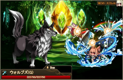 画像ギャラリー No.010のサムネイル画像 / 「燐光のレムリア」結界術士&暴走騎士が再登場,「従護箱」を販売