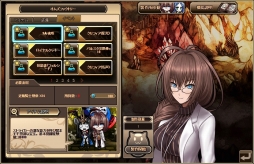 画像ギャラリー No.010のサムネイル画像 / 「燐光のレムリア」,新キャラ「ミラ」「セラフィナ」が登場する「機鋼箱」を発売