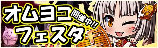 画像ギャラリー No.003のサムネイル画像 / 「燐光のレムリア」，新ストライカー「カイン」が登場する執行箱が販売開始