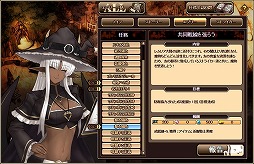 画像ギャラリー No.012のサムネイル画像 / 「燐光のレムリア」，新ストライカー「カイン」が登場する執行箱が販売開始