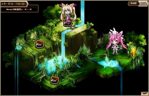 画像ギャラリー No.005のサムネイル画像 / 「燐光のレムリア」新ストライカー「スピカ」が登場する星耀箱の販売が開始に