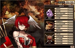 画像ギャラリー No.004のサムネイル画像 / 「燐光のレムリア」,新たな形態が獲得できる「エグゼクト」を実装