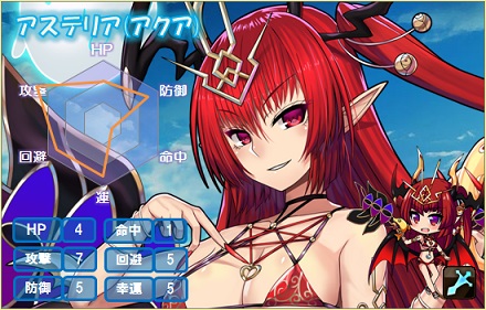 画像ギャラリー No.002のサムネイル画像 / 「燐光のレムリア」，夏季限定イベント「SUMMER＆ECSTASY」開催