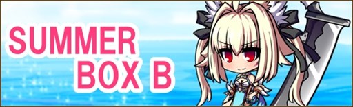 画像ギャラリー No.003のサムネイル画像 / 「燐光のレムリア」，夏季限定イベント「SUMMER＆ECSTASY」開催