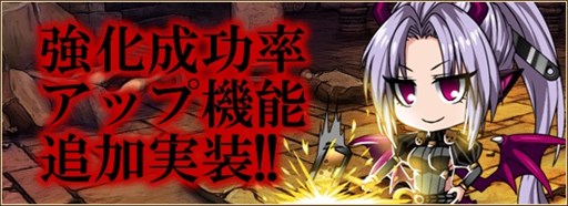 画像ギャラリー No.004のサムネイル画像 / 「燐光のレムリア」，夏季限定イベント「SUMMER＆ECSTASY」開催